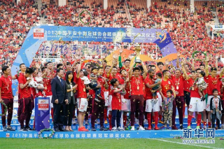 【足球经理】FM2017，中国金元足球巅峰期的狂想——自制的中国金元联赛扩军和修改补丁