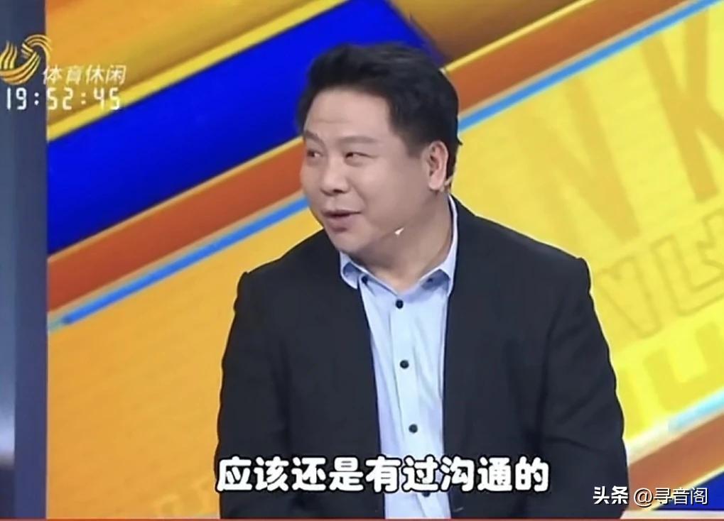 随队记者透露了为何山东泰山队没有向北京队申请调整赛程。