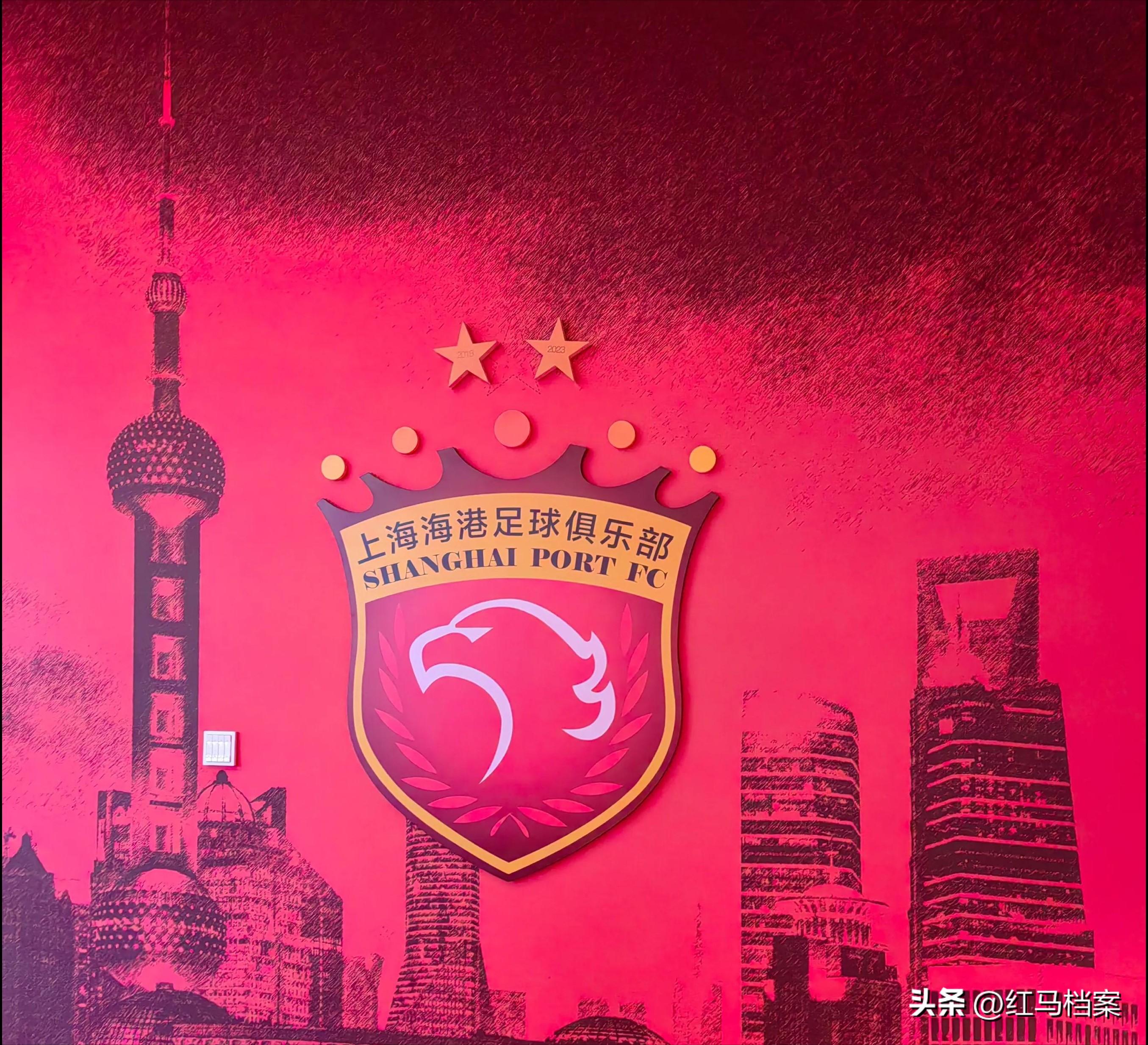 上海男足当天的三支客场比赛打破了纪录。 申花安全，海港危险，回龙自由。