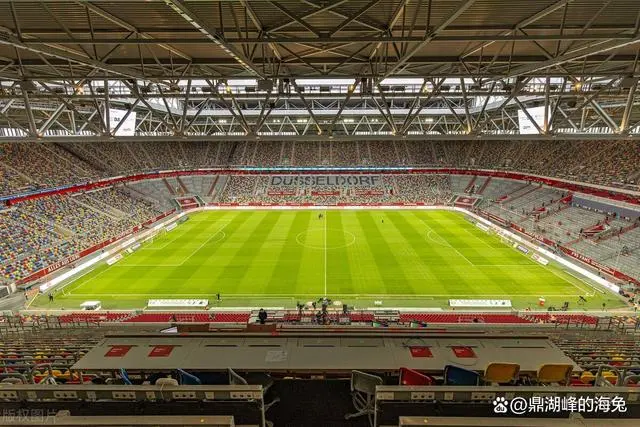 2024德国欧洲杯比赛场馆巡礼：水星娱乐竞技场可容纳47000人